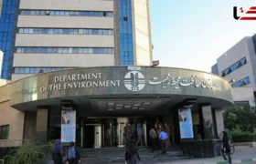 تمدید سه‌ساله فعالیت مرکز منطقه‌ای کنوانسیون رامسر در ایران؛ موفقیت دیپلماتیک در برابر تلاش کشورهای رقیب