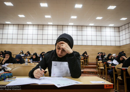 تمدید مهلت انتخاب رشته آزمون دکتری ۱۴۰۵ تا ۲۹ فروردین/ انتخاب رشته بیش از ۶۵ هزار داوطلب تاکنون