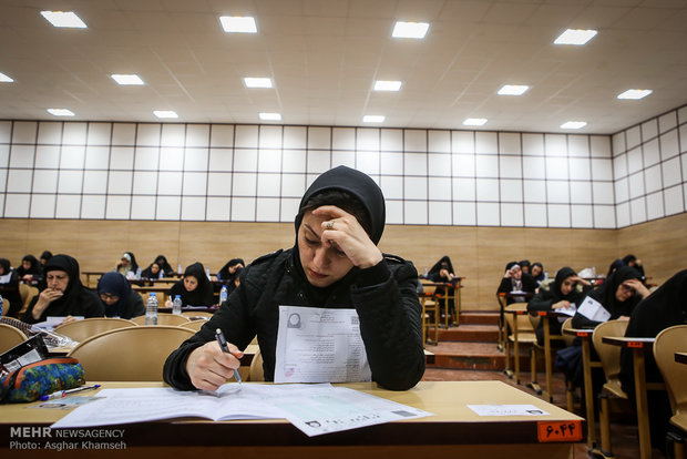 تمدید مهلت انتخاب رشته آزمون دکتری ۱۴۰۵ تا ۲۹ فروردین/ انتخاب رشته بیش از ۶۵ هزار داوطلب تاکنون
