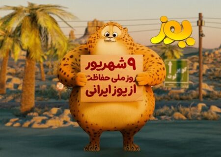 «یوز» با حمایت بانک صادرات ایران از مرز یک و نیم میلیون مخاطب عبور کرد