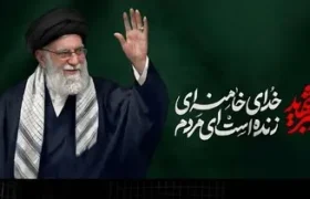 برج میلاد امشب به احترام رهبر شهید انقلاب خاموش می‌شود