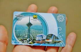 بازگشت پرداخت بلیت مترو و اتوبوس تهران به روال سابق از فردا