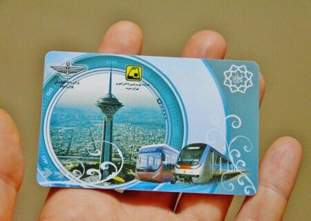 بازگشت پرداخت بلیت مترو و اتوبوس تهران به روال سابق از فردا