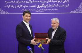 وزیر گردشگری: بازگشایی اینترنت رضایت عمومی را افزایش داد