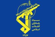 سپاه: آماده پاسخ قاطع و پشیمان‌کننده به هرگونه خطای محاسباتی دشمن هستیم