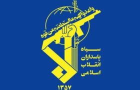 سپاه: آماده پاسخ قاطع و پشیمانکننده به هرگونه خطای محاسباتی دشمن هستیم