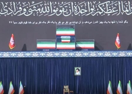 حال و هوای مصلی تهران در اولین روز مراسم وداع