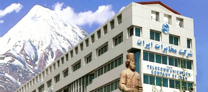 درآمد مخابرات در خرداد از ۲ هزار میلیارد تومان عبور کرد