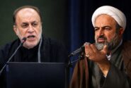 پاسخ حاجی‌بابایی به تذکر رسایی درباره سوگند هیئت‌رئیسه مجلس