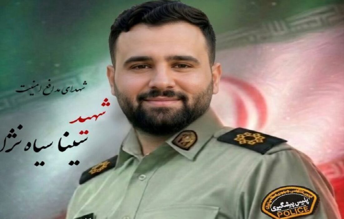 جزئیات تشییع پیکر شهید سینا سپاه نژاد اعلام شد