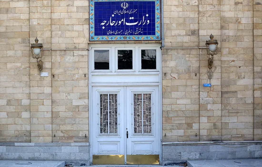 وزارت خارجه: آمریکا مسئول ناامنشدن خلیج فارس و تنگه هرمز است