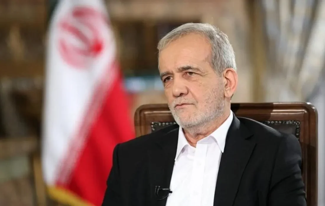 پزشکیان در گفتگو با الجزیره: حملات حوثی‌ها به عربستان هیچ ارتباطی با ایران ندارد/ به آمریکا اعتماد نداریم