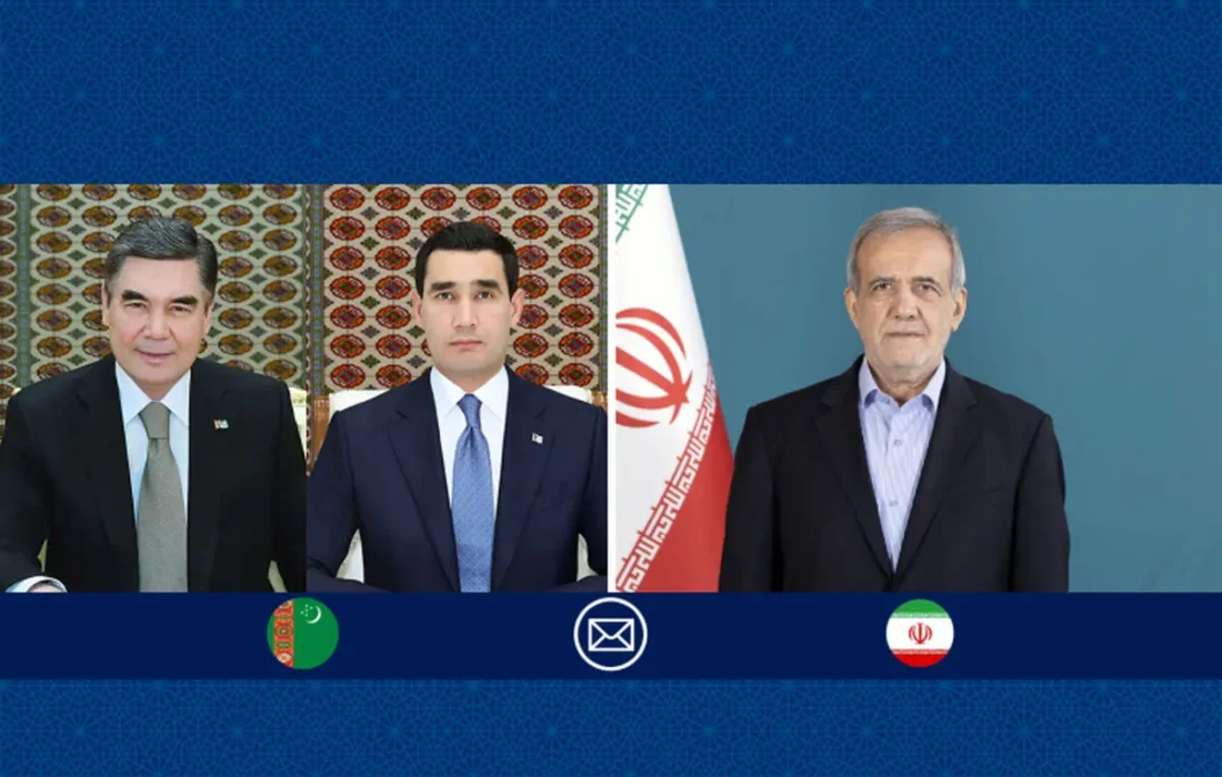 رئیسجمهور پزشکیان فرا رسیدن سالگرد استقلال ترکمنستان را تبریک گفت