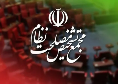 بررسی آخرین وضعیت شاخص‌های اقتصادی و روند اجرای برنامه هفتم توسعه