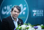 خبر تازه برای ورزشکاران کرمانی؛ رویداد جدید در راه است
