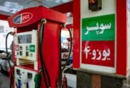 بنزین سوپر وارداتی ۱۱۱ هزار تومان معامله شد
