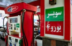 بنزین سوپر وارداتی ۱۱۱ هزار تومان معامله شد