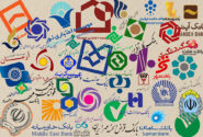 بانکداری اسلامی به دنبال راهکارهای تازه؛ پای فناوریهای نوین مالی به همایش باز شد