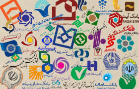 بانکداری اسلامی به دنبال راهکارهای تازه؛ پای فناوریهای نوین مالی به همایش باز شد