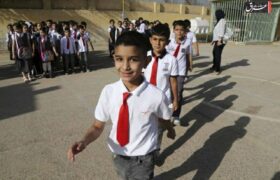 سقف شهریه مدارس غیردولتی تهران به ۲۲۳ میلیون تومان رسید