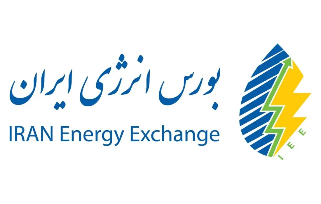 بورس انرژی امروز میزبان ۵.۸ میلیون تن عرضه هیدروکربوری است