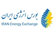 بورس انرژی امروز میزبان ۵.۸ میلیون تن عرضه هیدروکربوری است