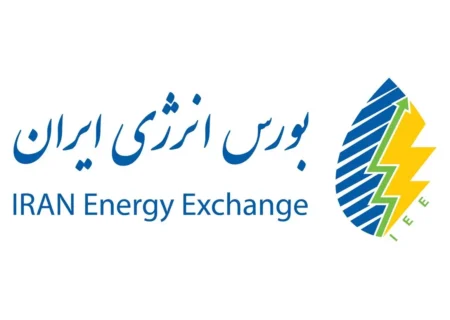 بورس انرژی امروز میزبان عرضه گسترده هیدروکربورها و برق است