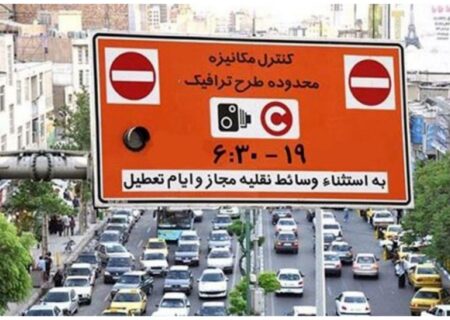 محدودیت‌های ترافیکی مهرماه اعلام شد؛ ممنوعیت تردد ناوگان باری در ساعات صبح