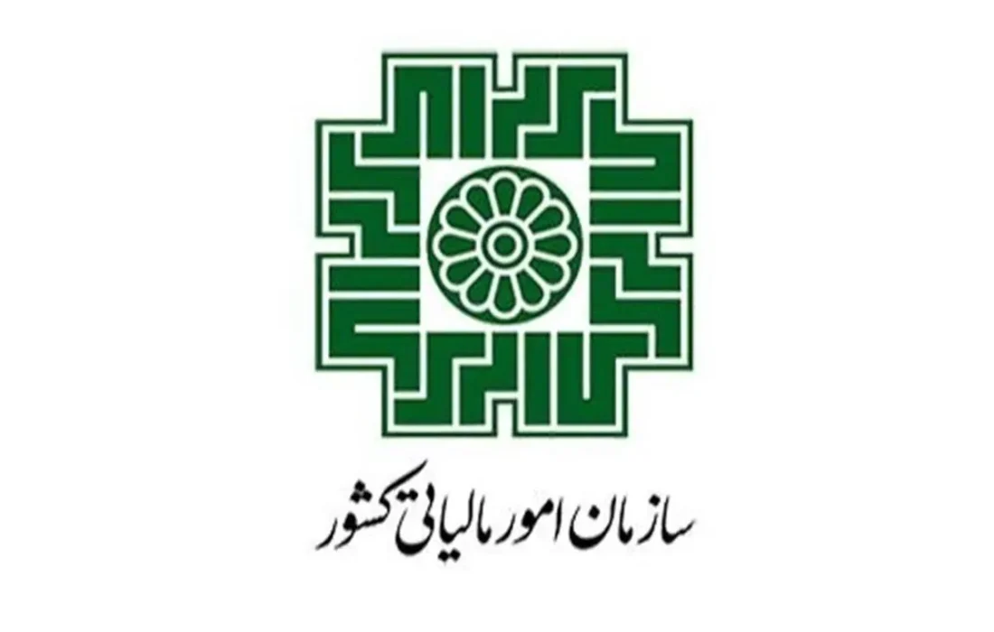 تمدید مهلت پرداخت مالیات عملکرد ۱۴۰۴ صاحبان مشاغل خودرویی تا ۳۰ آبان ماه
