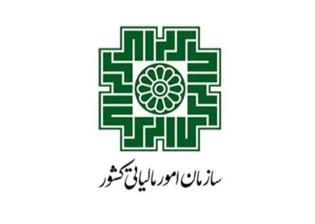 تمدید مهلت پرداخت مالیات عملکرد ۱۴۰۴ صاحبان مشاغل خودرویی تا ۳۰ آبان ماه