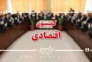 گزارش دولت درباره حمایت از مناطق جنگزده سهشنبه در صحن قرائت میشود