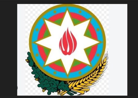 حزب حاکم جمهوری آذربایجان: ترکیه در امور داخلی ما دخالت نکند