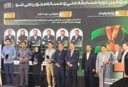 کسب رتبه‌های برتر دانشجویان دانشگاه امیرکبیر در مسابقه ملی راهی‌شو