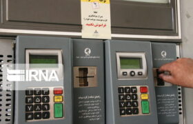 کارت‌های اضطراری سوخت سراسر کشور شناسه دار می شوند