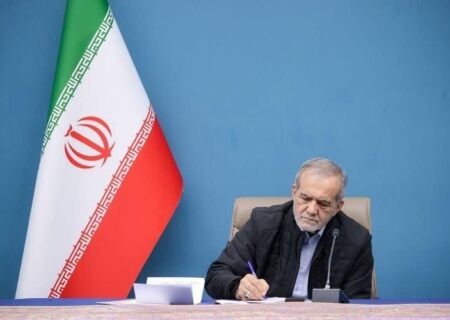 پزشکیان: صیانت از حقوق مصرف‌کنندگان، مسئولیت مشترک دولت و تولیدکنندگان است