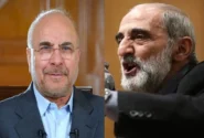 مدیرمسئول کیهان: قالیباف را رئیس هیئت مذاکراه کننده کردند تا مجلس را تعطیل کنند!