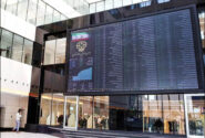 ریزش سنگین بورس در آغاز هفته؛ شاخص کل بیش از ۱۶۰ هزار واحد افت کرد