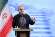 پزشکیان: امروز در پیچ تاریخی خطرناکی قرار داریم