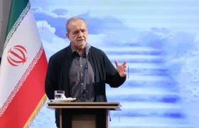 پزشکیان: امروز در پیچ تاریخی خطرناکی قرار داریم
