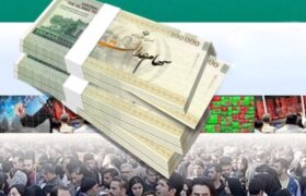 ورود قاطع مجلس با سه اقدام نظارتی به موضوع سهام عدالت؛ مانع این اتفاق شدیم