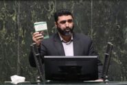 سخنگوی کمیسیون فرهنگی: سیاست‌های آمریکا جهان را به سمت اشاعه سلاح‌ هسته‌ای سوق می‌دهد
