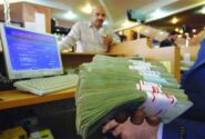 ایرانی‌ها ۵ برابر استاندارد جهانی حساب بانکی دارند!