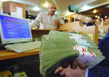 ایرانی‌ها ۵ برابر استاندارد جهانی حساب بانکی دارند!