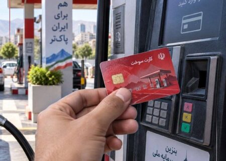 سیاستهای دولت ،منجر به بی نیازی کشور از واردات بنزین شد