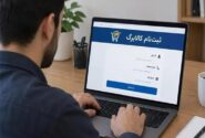 تحقیر مردم برای ۵۰۰هزار تومان کالابرگ!