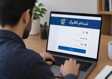 تحقیر مردم برای ۵۰۰هزار تومان کالابرگ!