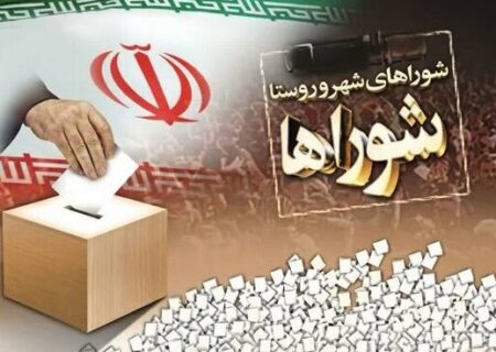 هنوز تاریخ قطعی برگزاری انتخابات مشخص نیست