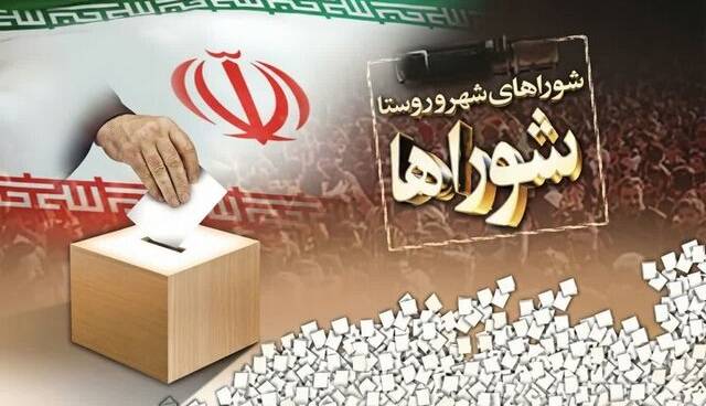 هنوز تاریخ قطعی برگزاری انتخابات مشخص نیست