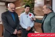 تجهیزات پزشکی زیر ذرهبین پلیس/خرید و فروش کالای مسروقه ممنوع