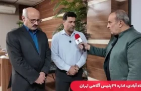 تجهیزات پزشکی زیر ذرهبین پلیس/خرید و فروش کالای مسروقه ممنوع